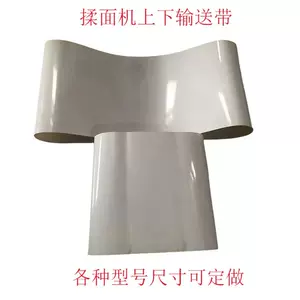 350型压面机- Top 50件350型压面机- 2025年8月更新- Taobao