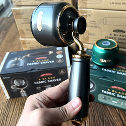 【What a Stunning Look! Looks Brand New!】Vintage Clothing Lint Remover 2-in-1 Lint Remover