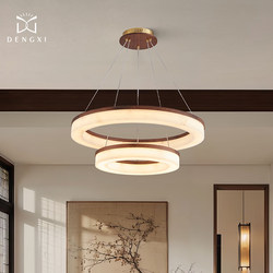 〖Lan Gao〗 Song-Style Aesthetic Chandelier, Black Walnut Wood, New Chinese-Style Marble Living Room Lamp, New Model Dining Room and Bedroom Lighting Fixtures