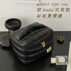 Cosmetic Bag for Women 2024 New Style High-End Portable Large-Capacity Hand-Held Cosmetic Storage Bag Travel Toiletry Bag