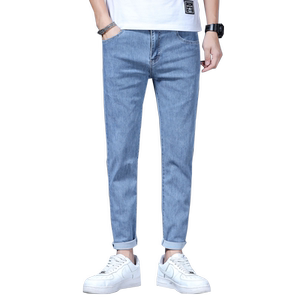 
Summer stretch nine-point jeans men's trend Korean style slim light-colored trousers men's casual high-end pants