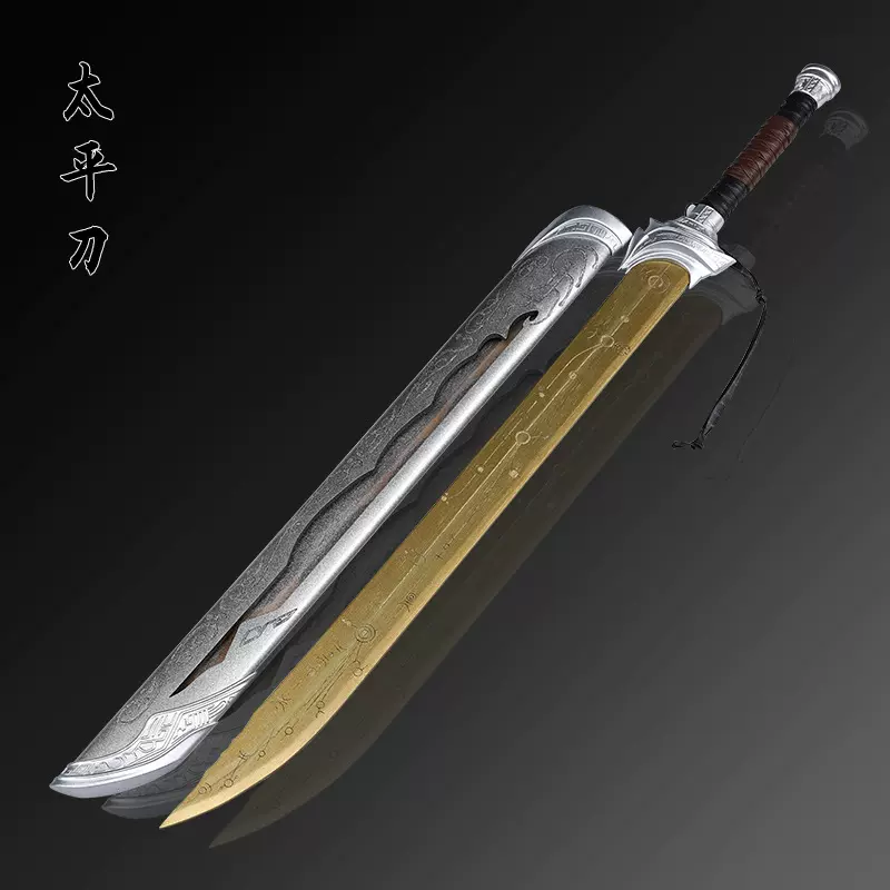 海賊王死亡外科醫生特拉法爾加羅的刀動漫cos道具周邊鬼哭刀木刀