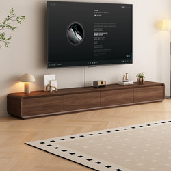 New Style Used Solid Wood Floor-Standing Tv Cabinet and Coffee Table Set for Living Room, Walnut Color Floor-Standing Tv Cabinet