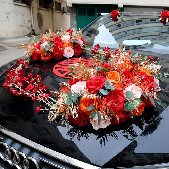 Elegant Wedding Car Decoration Chinese Style: Elevate Your Big Day