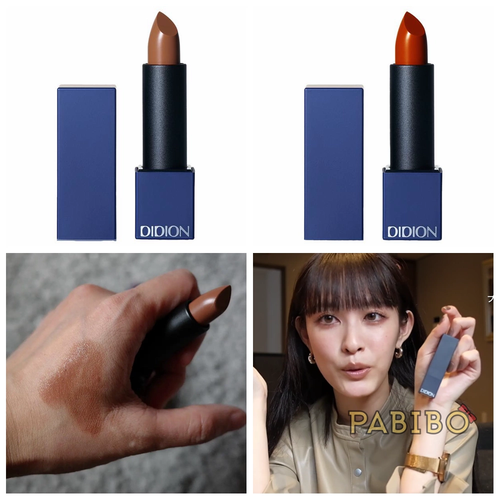 倩麗金管染色型脣膏RD1紅調多色系日本進口銀管口紅