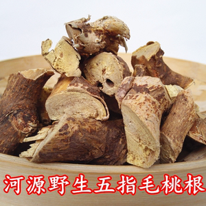 
Five-finger hairy peach root root Smilax Heyuan farmhouse pure wild sulfur-free soup five-clawed dragon 500g easy to chop