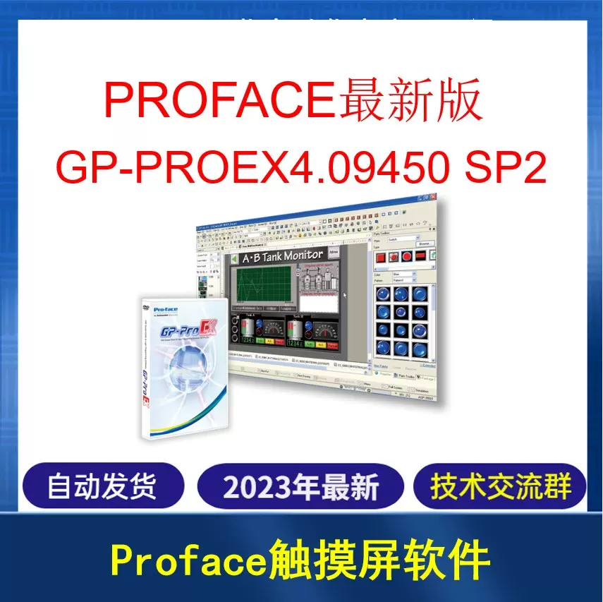 epico PJ214A （DLP方式 50lm FWVGA）-