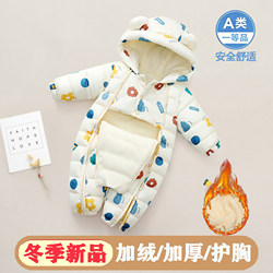 Baby down Cotton Jumpsuit Newborn Winter Boys' Crawling Clothes Children's Outdoor Romper Winter Clothing