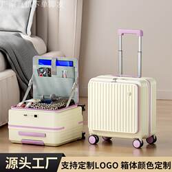 Spring Airlines Luggage 2 New Models Small Carry-On Suitcase 18inch Lightweight 20inch Password Lock Suitcase with Universal Wheels Travel Suitcase
