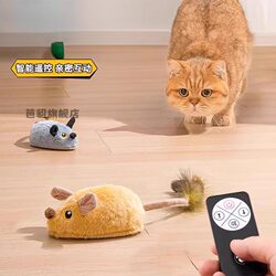 Remote Control Mouse Electric Cat Toy Self-Entertainment Boredom Buster Cat Energy-Consuming Automatic Cat Teaser Stick Smart Remote Control