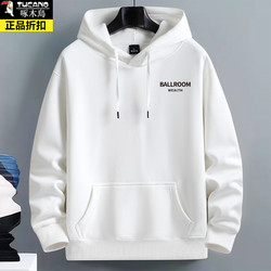 Authentic Woodpecker Brand Loose-Fitting Hooded Sweatshirt for Men, Fleece-Lined and Thickened, Suitable for Spring and Autumn, Teenagers and Students, Autumn and Winter Hoodie Jacket