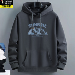 Authentic Woodpecker Sweatshirt for Men, Spring and Autumn Thickened Casual Winter Sweatshirt, Couple's Loose Hooded Jacket, Unisex Top