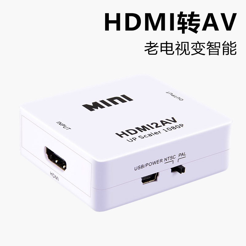MKING HDMI TO AV  HD 3  ڽ  DVD  RCA  -