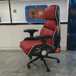 E-Sports Chair Latex Sofa Single Home Office Chair Internet Cafe Internet Cafe Hotel Reclining Adjustable Computer Sofa Chair