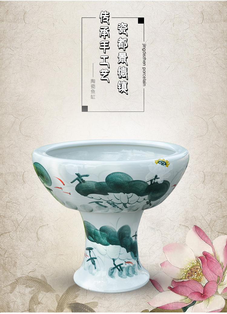 景徳鎮 陶磁器 金魚鉢 - 円筒韻