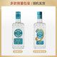 Mexican Weden Oh -Canada Again -lipstick Olmeca Tequila Olmeca Tequila