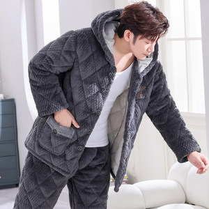 
Pajamas men's winter coral velvet youth three-layer thickened velvet cotton jacket warm flannel home clothing set