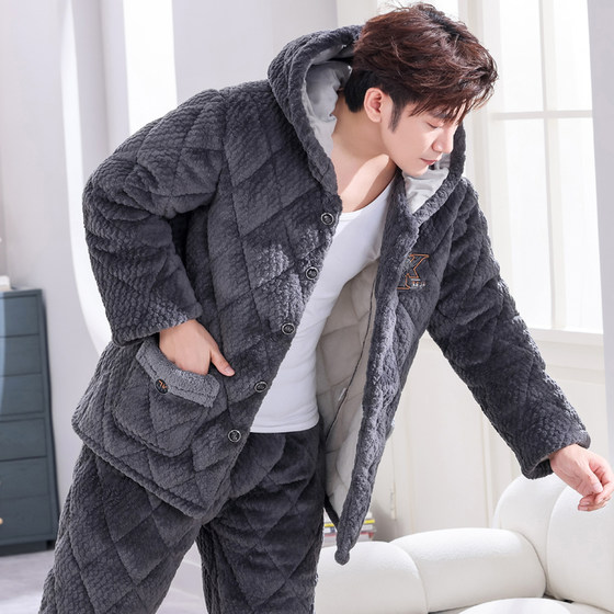 
Pajamas men's winter coral velvet youth three-layer thickened velvet cotton jacket warm flannel home clothing set