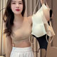 2025 new summer style spaghetti straps traceless liquid foundation invisible back beauty underwear women's non-wired one-cup bra