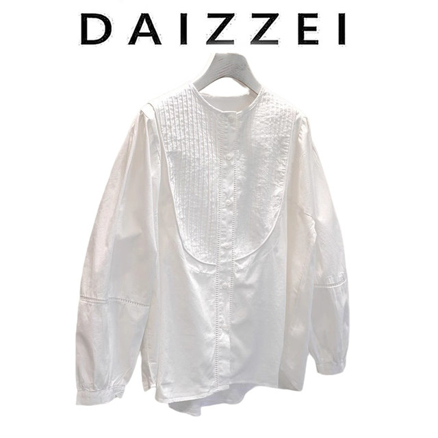 DAIZZEI~White Lantern Long Sleeve Shirt for Women's Autumn New Loose Shoulder Design and Wrinkled Niche Top