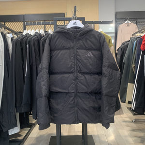 
Adidas/Adidas genuine BASIC DOWN JKT men's warm down jacket JG5940