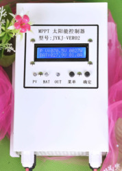 Mppt Solar Step-down Controller V02.2 Version 12v-96v Lead/lithium Battery