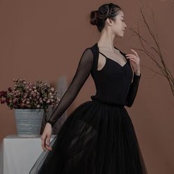 Ballet Dancewear for Women, Mesh Capelet, Long-Sleeved Dance Top, Thin Shawl, Outerwear, Practice Wear, Body Shaper, Shoulder Protector