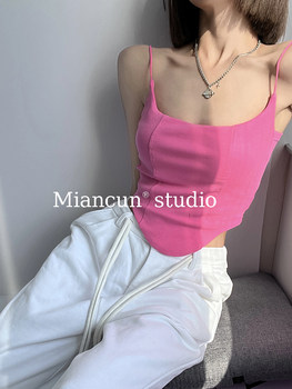 Hot girl Yu Shuxin sexy suspender vest