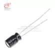 Trực tiếp cắm nhôm tụ điện 47UF 16V 25V 35V 50V 250V cắm chất lượng cao tụ điện điện phân