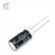 Cắm trực tiếp tụ điện nhôm 470UF 10V 16V 25V 35V 50V 100V cắm tụ điện