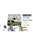 Mô-đun cảm biến bụi GP2Y1014AU Cảm biến bụi PM2.5 thay thế GP2Y1010AU0F Module cảm biến