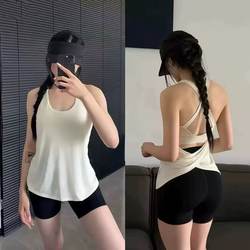 Sports Bra with Built-In Bra Pads, Two-Piece Style, Women's Running Training Fitness Vest, Cross-Back Yoga Wear, Sleeveless T-Shirt