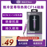 Cooler Master silicone mỡ CF14cpu dán nhiệt máy tính chủ CPU ống tiêm nano kim cương dán nhiệt silicone