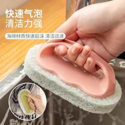 Kitchen Cleaning Brush with Handle for Washing Pots, Dishes, and Scrubbing Wall Tiles, Multifunctional Household Cleaning Tool
