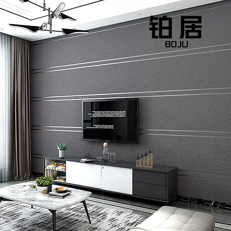 現代家用灰色仿牆布壁布高檔鹿皮絨面電視背景牆紙客廳影視壁紙 Taobao