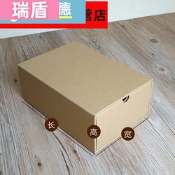 Kraft Paper Box Storage Box Drawer-Type Kraft Storage Box Shoe and Clothing Storage Box Pull-Out Environmentally Friendly Storage Box