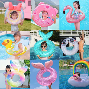
Children's swimming ring, anti-rollover seat ring, underarm lifebuoy water inflatable toy for boys and girls aged 1-3-7 years old