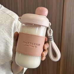 Straw Water Cup, Glass Cup, High-Looking, Large-Capacity Summer Office Cup with Personalized Strap for Coffee and Drinks