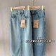 Heavy Industry Women's Retro Slit Washed New Medium-Length Old High Waist Denim A-line Skirt Spring and Summer 2025