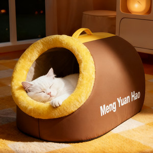 
Cat kennel is warm in winter, enclosed and safe, plush slippers, portable kennel, thickened yurt pet kennel in winter