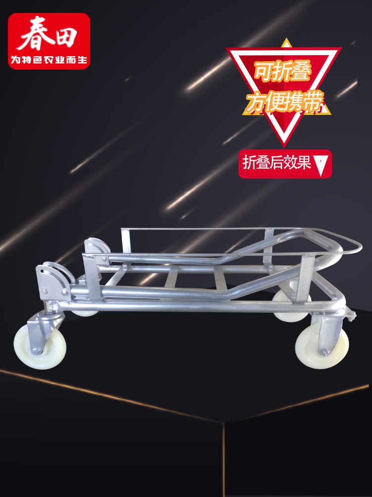 Springfeild Cart Springfield Faltbarer Utility Cart - Mehrzweck-Handwagen für Garten ...