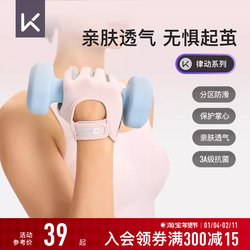 Keep Fitness Gloves for Women, Thin Kettlebell Dumbbell Small Equipment Training, Non-Slip, Wear-Resistant, Anti-Callus, for Pull-Up Bar and Cycling Sports