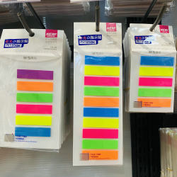 Morning Light Ys-22 Fluorescent Self-Adhesive Sticky Notes, Colorful Categorized Stickers, Writable Instruction Labels, 200 Sheets