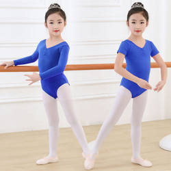 Children's Dance Clothing for Girls, Long and Short Sleeves, Girls' Body Training Clothes, Summer One-Piece Girls' Exam Clothes, Gymnastics Dance Clothes