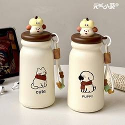 Apple Dog Coffee Cup Thermos Cup for Girls High-Quality 2025 New Model Couple Straw Cup 316 Stainless Steel