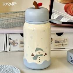 316 Stainless Steel Cup 2025 New Model Apple Thermos Cup for Boys and Girls, High-Looking Student Water Cup, Birthday Gift