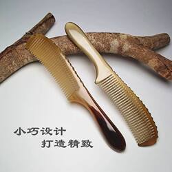 Natural Unisex Authentic Pure Natural Horn Comb with Narrow Teeth for Hair Styling and Anti-Static