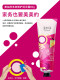 Meijiajing hand cream for women and men in autumn and winter, moisturizing, whitening, non-greasy, genuine and old brand