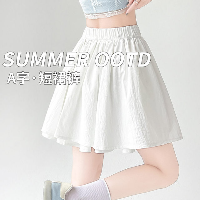 Ballet style white short skirt and skirt for women in spring and summer hot high waist slim A-line fluffy ruffle cake skirt