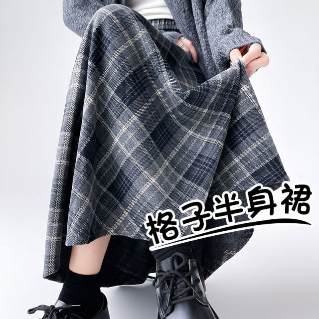 Plaid skirt Female autumn and winter American high -waisted retro mid -length skirt long skirt big plaid small umbrella skirt
